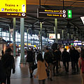 The transit hall of the airport - Amsterdam, Holandia